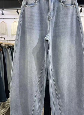 加绒加厚磨白牛仔裤女冬季新款高腰百搭宽松休闲弯刀裤世0.97