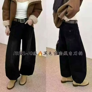 高腰百搭宽松休闲弯刀裤 新款 世1.08 女冬季 复合密密绒阔腿牛仔裤