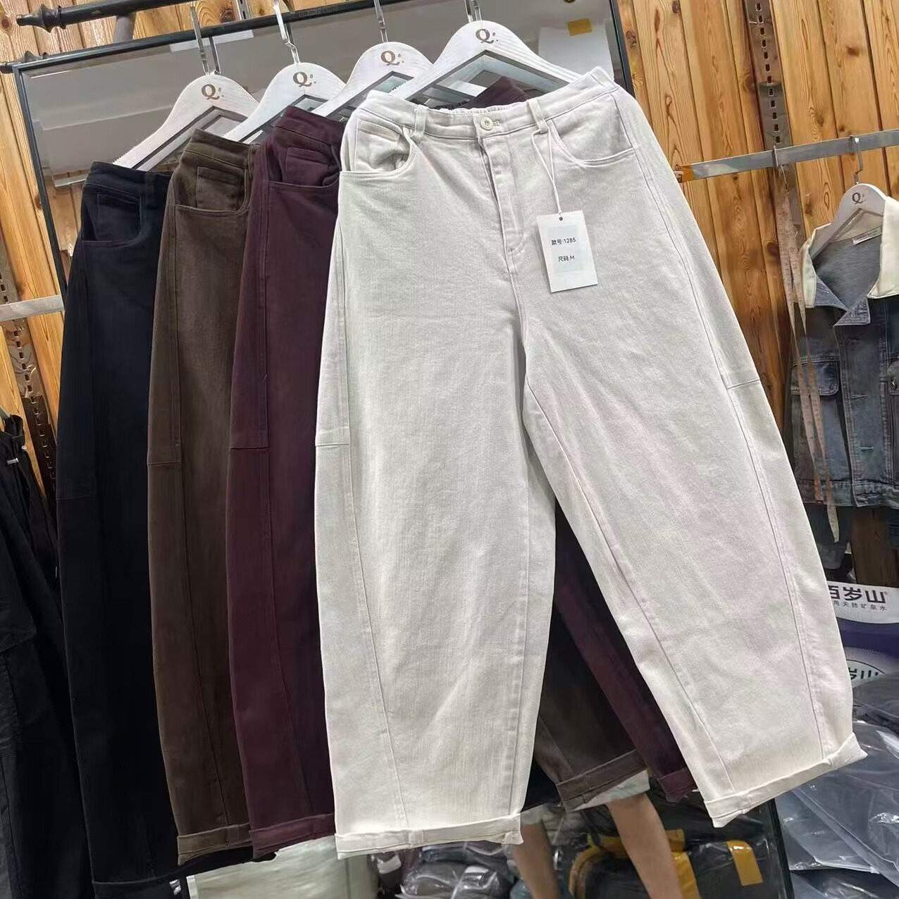 阔腿休闲裤女秋季新款高腰半松紧宽松显瘦百搭休闲弯刀裤旺0.68,女装/女士精品,休闲裤,淘宝优惠券,粉丝福利购,淘宝优惠卷