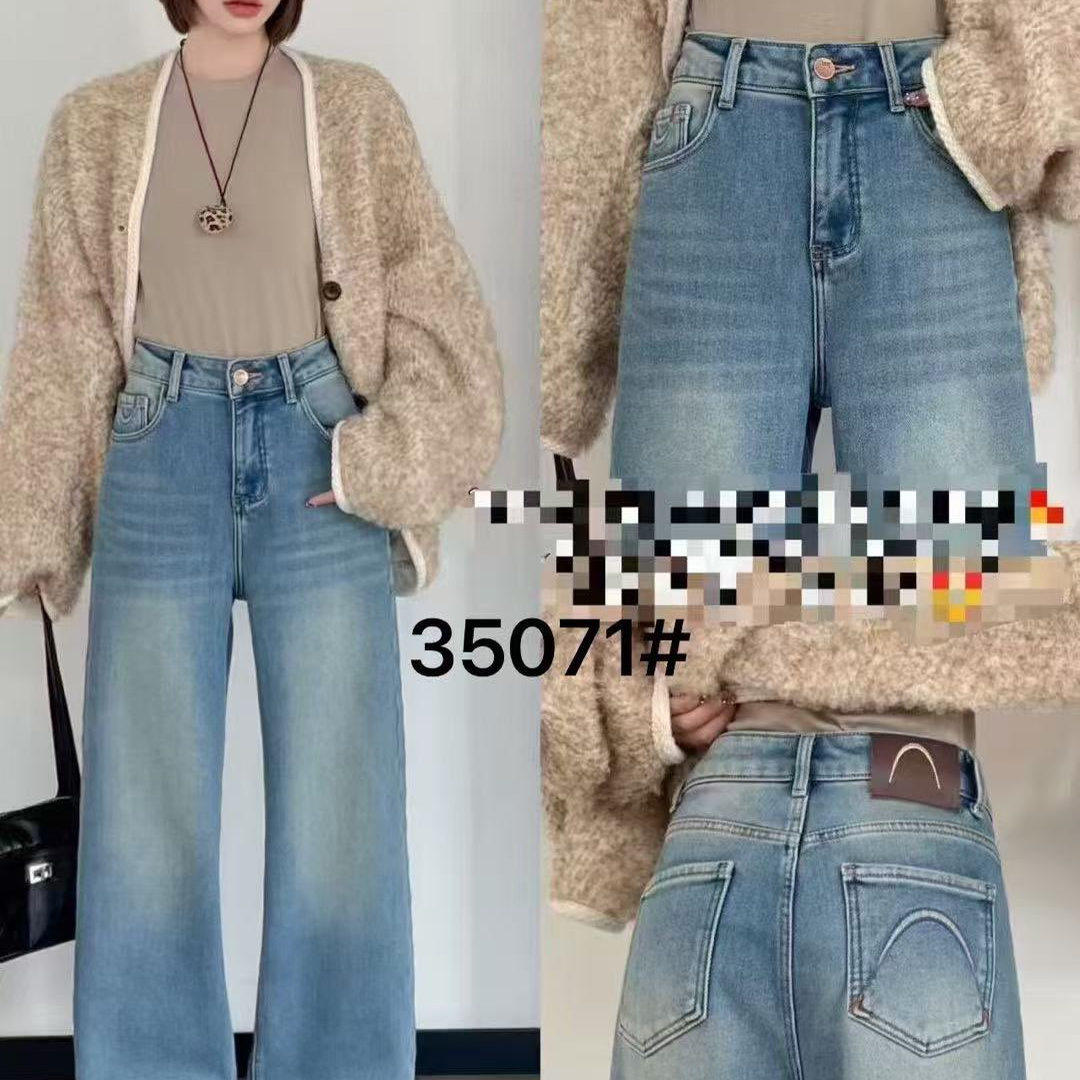 植绒阔腿牛仔裤女冬季新款高腰宽松显瘦百搭休闲直筒裤汪0.9