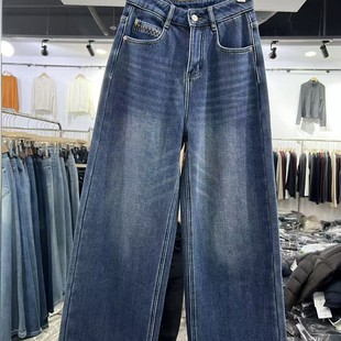 高腰宽松显瘦百搭休闲直筒裤 新款 世1.05 女冬季 刺绣植绒阔腿牛仔裤