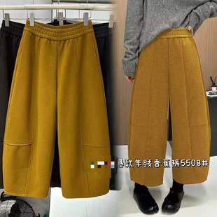 高腰松紧百搭宽松休闲香蕉裤 新款 汪0.65 女冬季 羊绒加绒阔腿裤
