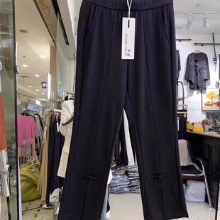 前开叉盘扣休闲裤 显瘦九分微喇裤 女秋季 高腰松紧修身 0.32 新款 薄款