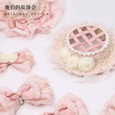 里雾手作小物诗之春她们 故饰会原创粉色芭蕾风边夹蝴蝶结发饰女