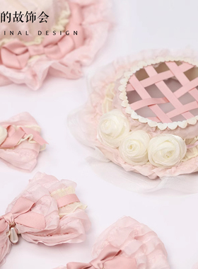 里雾手作小物诗之春她们的故饰会原创粉色芭蕾风边夹蝴蝶结发饰女