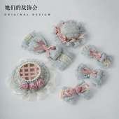 里雾风铃诗之春粉蓝色发饰原创手作洛丽塔小物蕾丝蝴蝶结花花扁帽