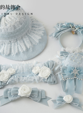 圣诞g蓝色蕾丝花边波耐特BNT帽子蝴蝶结丝带KC雪花小礼帽珍珠发饰