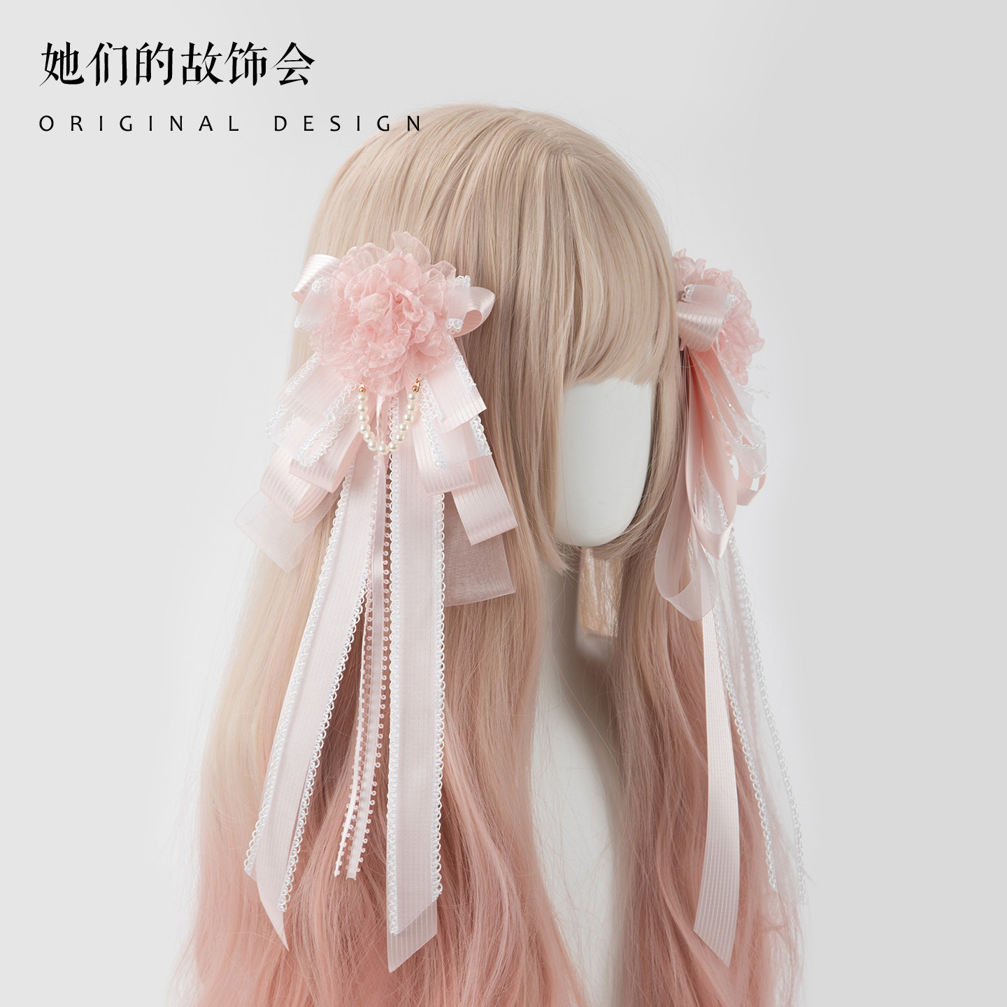 杏花微雨手作小物Lolita发饰甜美蝴蝶结蕾丝发夹粉色系对夹边夹