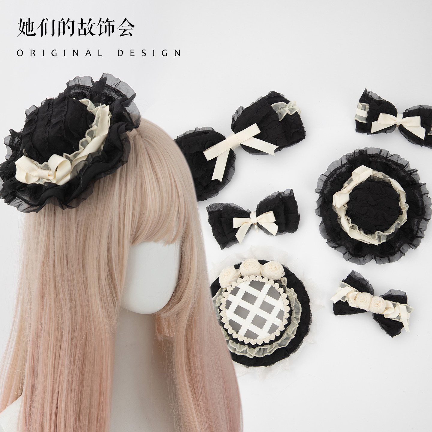 里雾山茶手作小物诗之春黑色蝴蝶结边夹花花扁帽原创Lolita发饰
