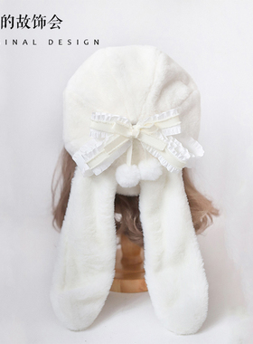 洛丽塔LOLITA贝雷帽原创手作小物毛绒兔耳蝴蝶结JK纯欲春夏季新款