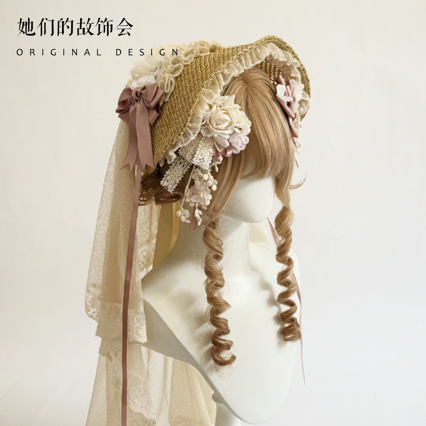 浪漫蔷薇Lolita发饰发夹对夹花丸头纱蝴蝶结蕾丝生成粉发带扁帽