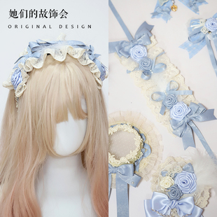 雾蓝月光三色蓝系丝缎芭蕾小物发饰羽毛蝴蝶结飘带扁帽一体夹花丸