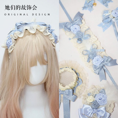 雾蓝月光三色蓝系丝缎芭蕾小物发饰羽毛蝴蝶结飘带扁帽一体夹花丸