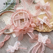 原创洛丽塔发饰深海医院手作小物配饰粉色lolita发箍发夹扁帽头饰