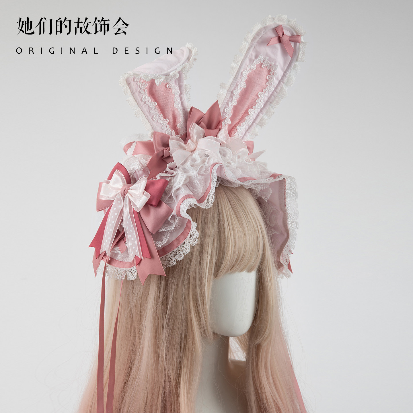 蝴蝶结小兔手作小物Lolita原创她们的故饰会兔耳发带kc波奈特bnt