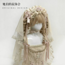 灯影手作小物Lolita发饰发夹花丸头纱蝴蝶结蕾丝生成色香槟色发带