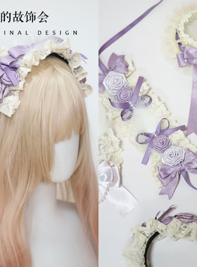 雾蓝月光烟紫色套系丝缎芭蕾手作小物羽毛玫瑰扁帽爱心蝴蝶结发夹
