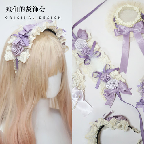 雾蓝月光烟紫色套系丝缎芭蕾手作小物羽毛玫瑰扁帽爱心蝴蝶结发夹