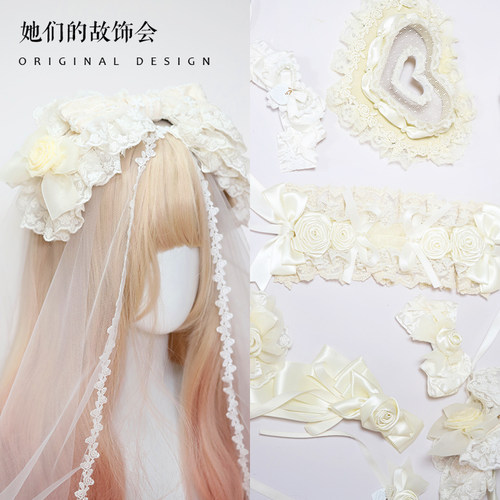 生成花嫁奶油蛋糕手作小物玫瑰蝴蝶结发夹重工蕾丝披纱波奈特草帽