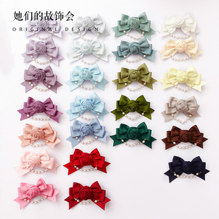 原创手作小物法式 珍珠边夹发饰玫瑰蝴蝶结百搭复古对夹LOLITA饰品