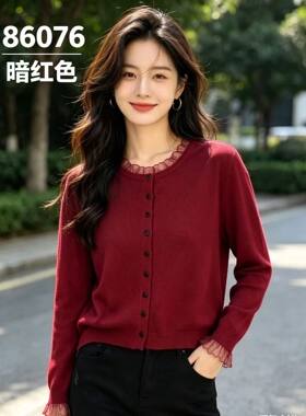 2026秋冬新款圆领开衫针织开衫女宽松百搭长袖毛衣外套
