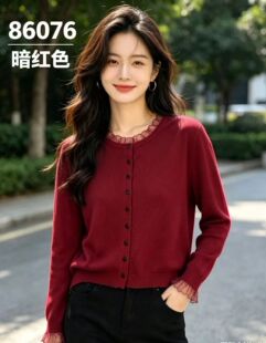 2026秋冬新款圆领开衫针织开衫女宽松百搭长袖毛衣外套