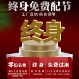 Японская импортная карбоновая удочка, ручная удочка, удочка для карася, 28-регулируемая, сверхлегкая, сверхтвердая, сверхтонкая настольная удочка, ручная удочка, удочка для карася