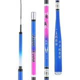 Японская импортная карбоновая удочка, ручная удочка, удочка для карася, 28-регулируемая, сверхлегкая, сверхтвердая, сверхтонкая настольная удочка, ручная удочка, удочка для карася