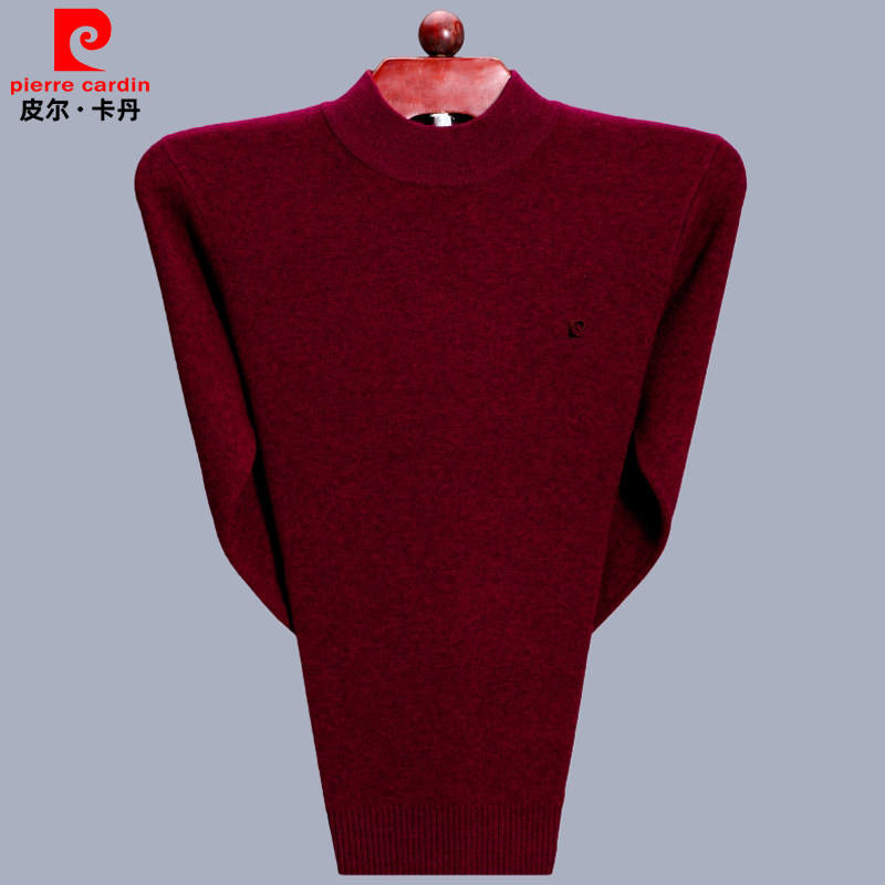 皮尔卡丹羊绒衫男半高领加厚本命年红色毛衣打底衫中领爸爸针织衫