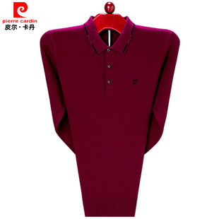 皮尔卡丹翻领羊绒衫男加厚冬季本命年红色毛衣中年爸爸针织衫大码