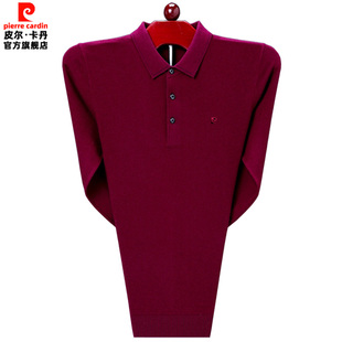 皮尔卡丹羊绒t恤男红色长袖针织衫大码秋季打底衫中年爸爸polo衫