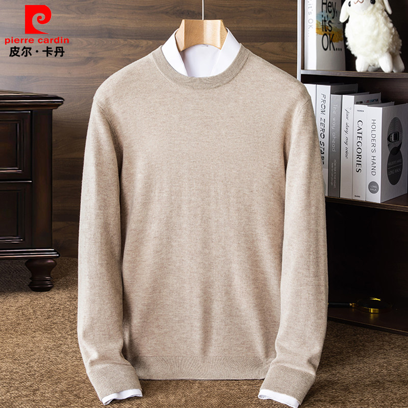 皮尔卡丹低圆领羊绒衫男士高级感毛衣男款商务休闲薄款套头针织衫