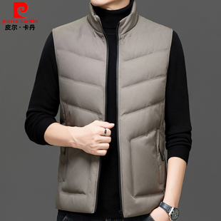 皮尔卡丹立领鸭绒马甲男款2025新款保暖薄外套商务休闲羽绒背心男