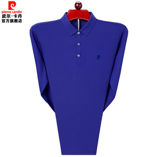 皮尔卡丹桑蚕丝长袖t恤男春秋季打底衫爸爸休闲上衣宝蓝色polo衫