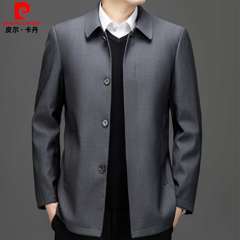 皮尔卡丹品牌羽绒服男士2025新款中长款可拆内胆夹克男士羽绒外套