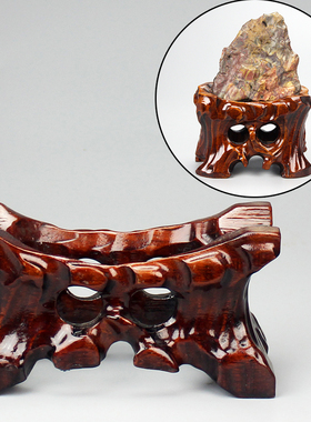 泰山石灵璧石奇石凹槽底座实木质不规则石头摆件挖槽木托架子中式