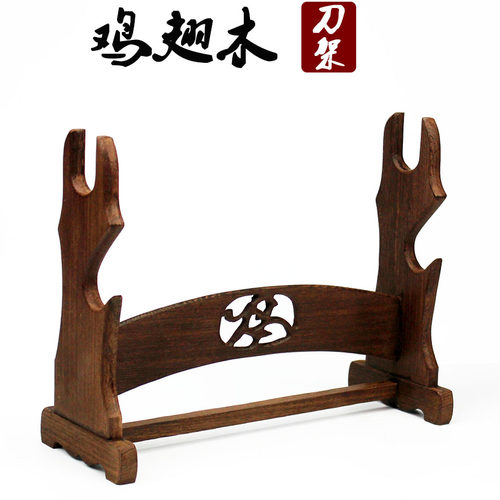 红木雕日本武士一二层装饰刀剑架
