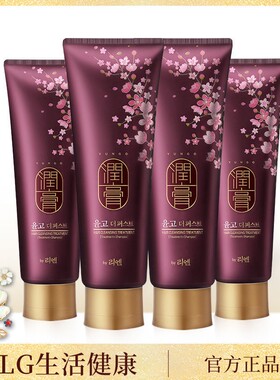 4支装 韩国LG睿嫣润膏舒盈养护洗发水250m洗护二合一香水持久留香