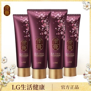 4支装 韩国LG睿嫣润膏舒盈养护洗发水250m洗护二合一香水持久留香