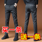 新款 潮流青中年百搭直筒修身 男士 2025春季 休闲裤 男宽松韩版 长裤 子