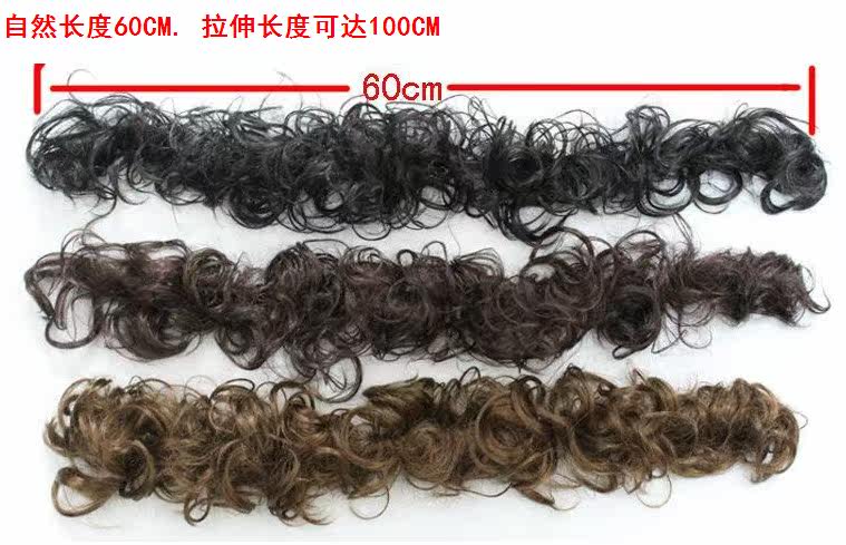 Extension cheveux - Chignon - Ref 237248 Image 5