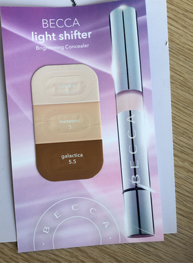 满百包邮现货美国becca light shifter遮瑕液体笔3色试色卡小样