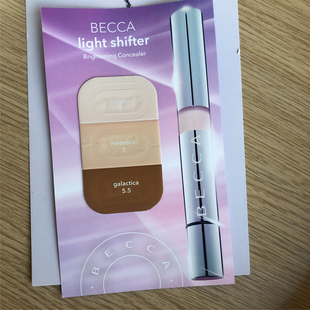 满百 现货美国becca light shifter遮瑕液体笔3色试色卡小样 包邮