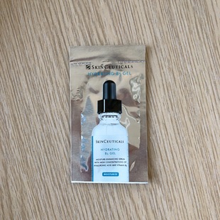 满百包邮修丽可skinceuticals B5修复面部精华保湿滋润小样1.5ml