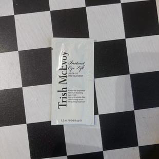满百包邮Trish Mcevoy即时紧致保湿眼霜1.2ml小样