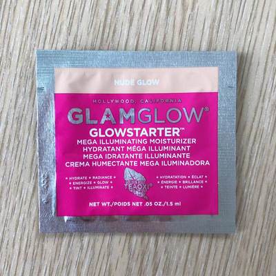 满百包邮GLAMGLOW格莱魅高保湿自然光泽肌面霜美肌素颜乳1.5ml