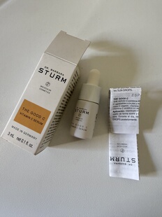 现货Dr Barbara sturm 芭芭拉VC精华the good c亮肤紧致3ml