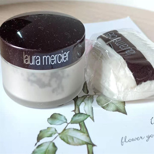 现货包邮 Laura Mercier LM 罗拉柔光定妆蜜散粉+粉扑 9.3g小样