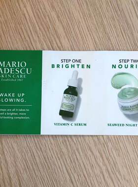 满百包邮 mario badescu VC 浓缩抗氧化精华素海藻控油晚霜3g