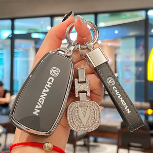 适用长安cs75plus钥匙套逸动plus扣univ糯玉米全包TPU保护壳包扣